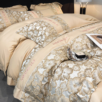 High-end light luxury 100 pure cotton quilt cover single piece embossed embroidered quilt cover sleeping naked cotton bed sheets four-piece set 200*230