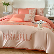 Fashionable houndstooth embroidery 100 cotton single quilt cover high-end light luxury four-piece set pure cotton sheets and bedding