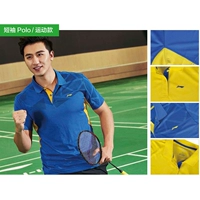 APLJ199 / 122 Li Ning mua áo sơ mi POLO nhanh khô phù hợp với mùa hè tay ngắn thoáng khí đôi bấc - Áo polo thể thao áo polo 