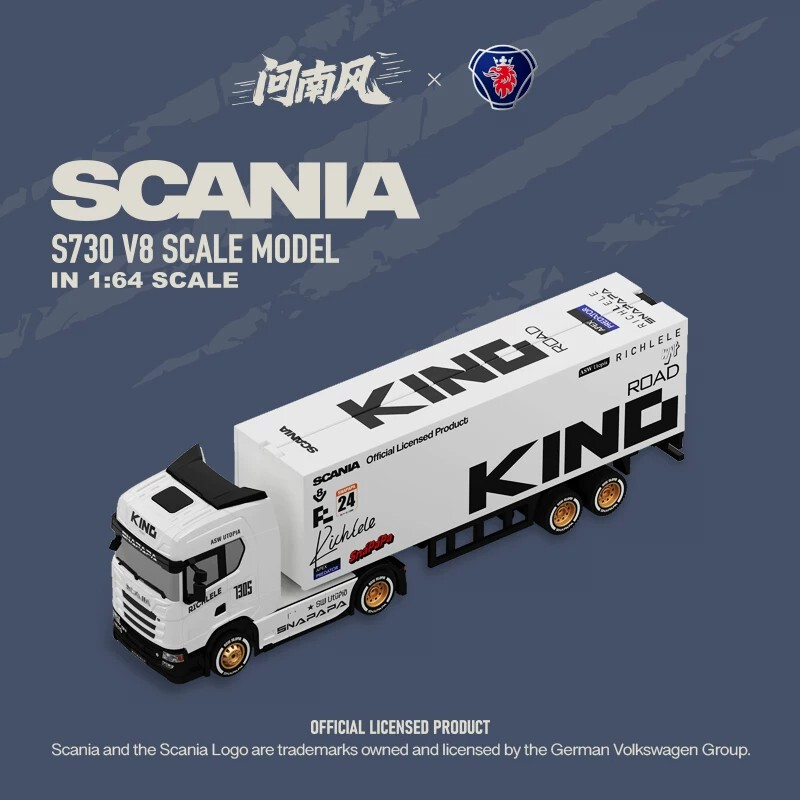 Ask Nanfeng for a Genuine Authorized Scania Container Truck 1:64 Scale Rc Multi-Function Remote Control Drift Car Ask Nanfeng for a Genuine Authorized Scania Container Truck 1:64 Scale Rc Multi-Function Remote Control Drift Car