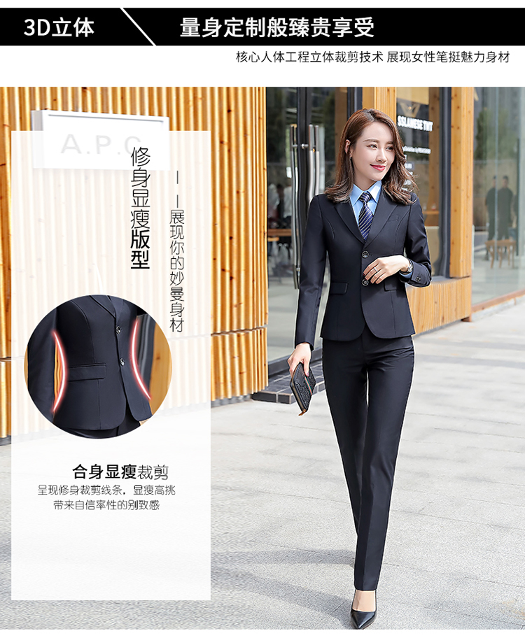 Trang phục công sở nam nữ với bộ vest phỏng vấn ngân hàng phù hợp với trang phục 4S shop dụng cụ đồng phục công sở tùy chỉnh LOGO áo vest dạ nam