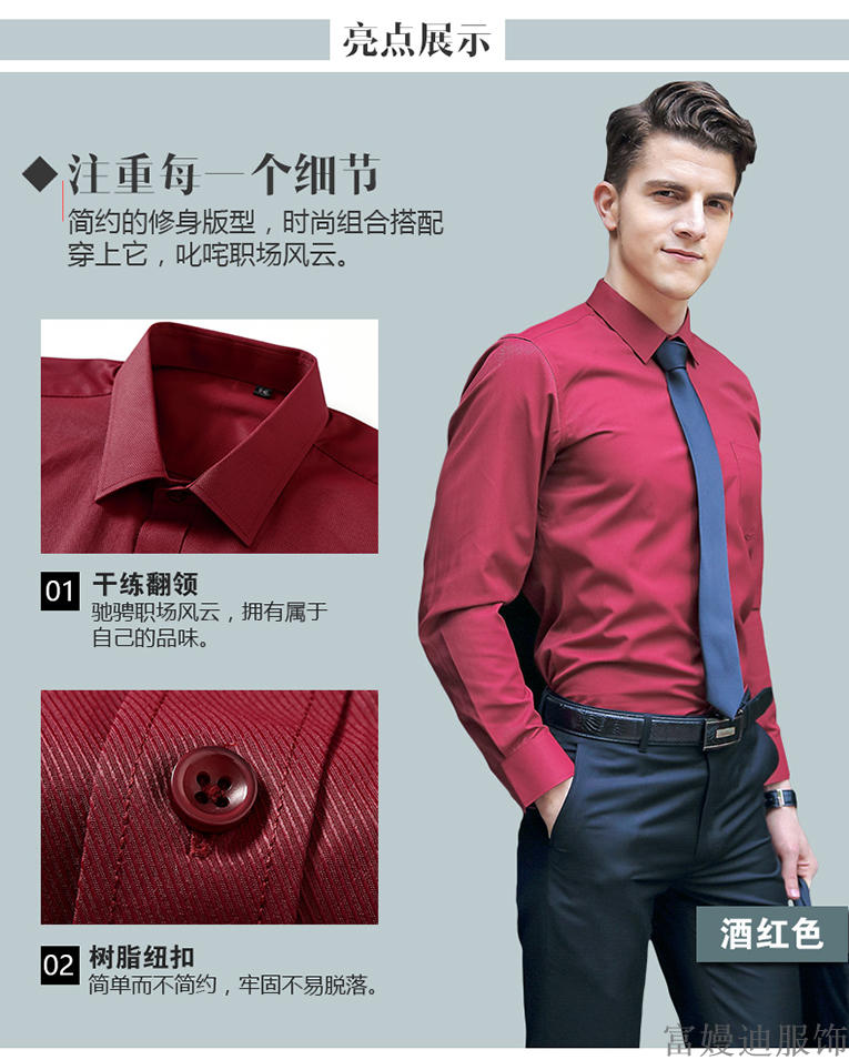Áo sơ mi nam nữ thêu tay dài in logo chuyên nghiệp phù hợp với ngân hàng áo sơ mi 4S shop công ty dụng cụ áo liền quần áo dài tay lỡ