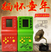 80s classic nostalgic toys childhood memories Tetris handheld game console old electronic tile machine