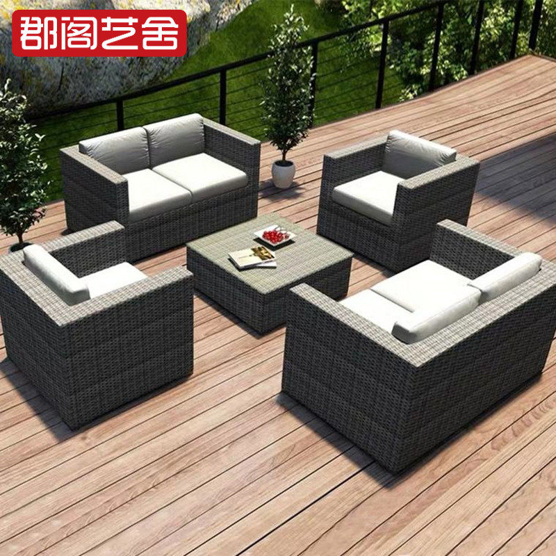Outdoor sofa combination villa rattan table and chair sofa living room rattan sofa leisure balcony sofa hotel rattan furniture