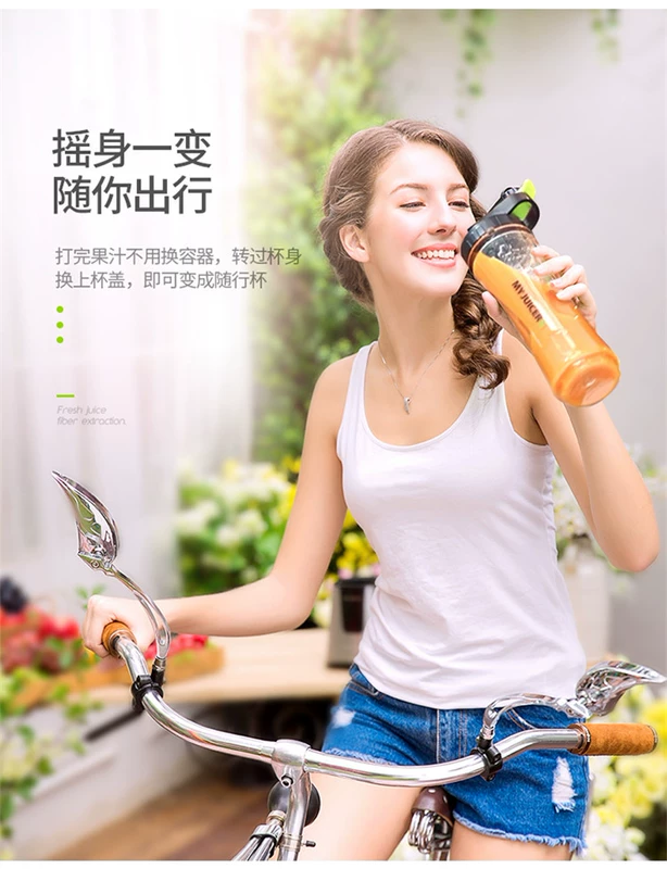 [Phiếu mua hàng trừ 40] Máy ép trái cây máy ép trái cây ERGO CHEF MY JUICER S - Máy ép trái cây