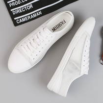 Men Shoes Summer Net Panel Shoes Men Trends Sports Casual Shoes Men Genuine Leather Han Prints 100 Hitch Breathable Little White Shoes Deodorant