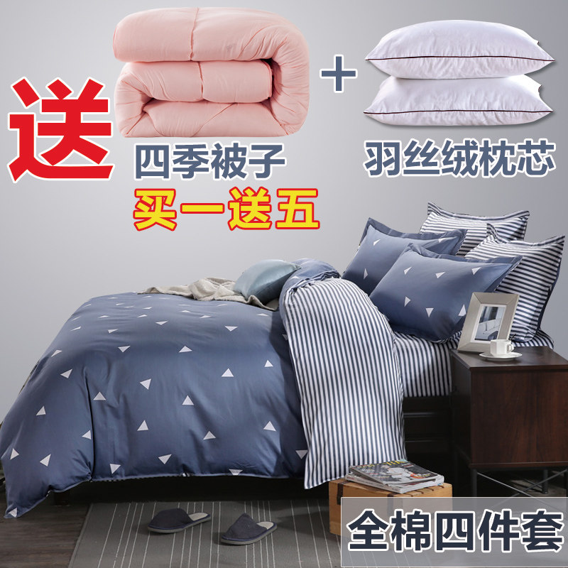 ����ȫ���ļ�����оLN-5222