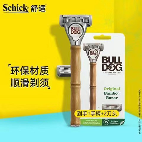Schick Razor Bulldog Bamboo Handle Waterproof Manual Shaving Razor