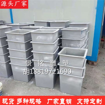 New GRP railing Flower Pots Expressway Greening Flower Pots Flower Trough Square Municipal Flower Box Sculptures Customised