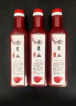 Vin de sang de bois de cerf pur 500 ml Jilin sika sang de bois de cerf hommes et femmes santé rein nourrissant vin produits de soins de santé