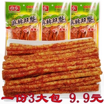 Xiangdong spicy double spicy spicy 168g * 3 big bag of spicy gluten nostalgic snacks Snacks Hunan specialty