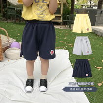 Qiqi number childrens pants in the summer thin childrens casual pants 2020 new Korean version of five-point pants