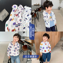 Qiqi Tong Cang Childrens Sunscreen Clothes 2020 Summer New Boys Baby Hoodie Korean Fashion Cartoon Coat