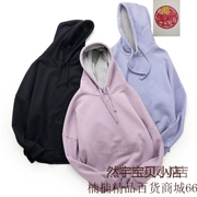 Han Luwei quần áo nam 2018 mùa thu đông nam quần áo cộng với áo trùm đầu nhung lỏng áo hoodie giản dị áo dài tay áo khoác thủy triều - Áo len