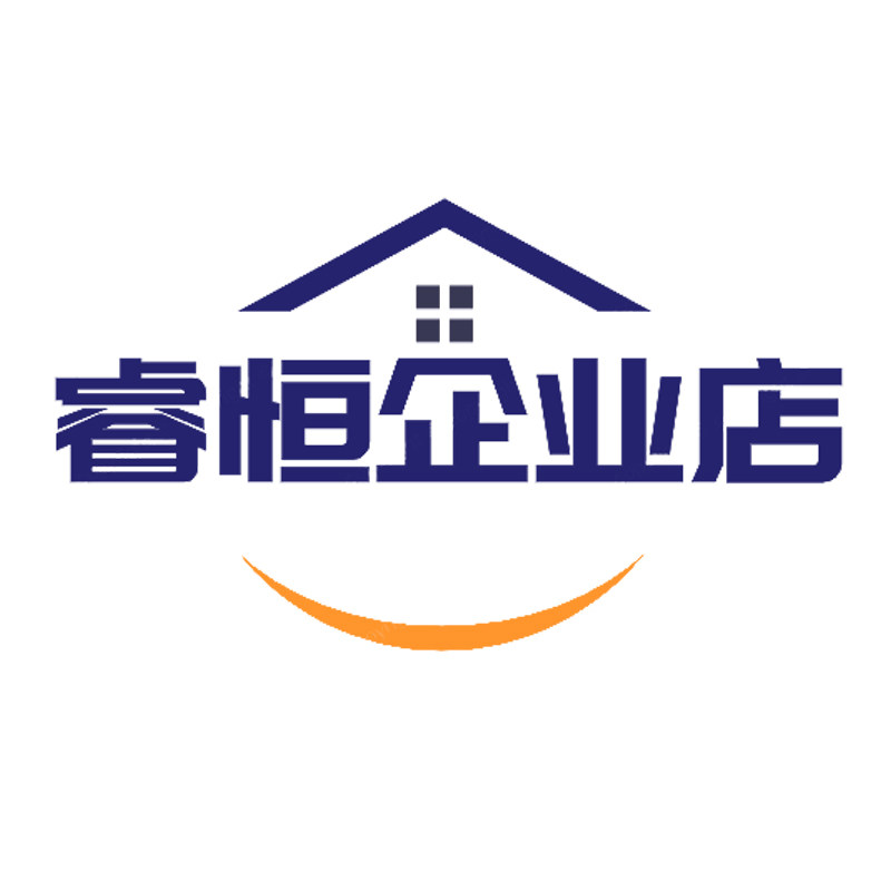 睿恒企业店