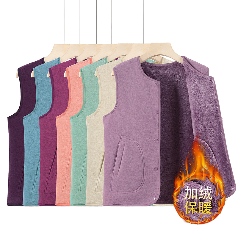 Mother's Clothing for Autumn and Winter, Fleece Vest for Middle-Aged and Elderly Women, Fleece-Lined Warm Vest, Double-Sided Fleece Top