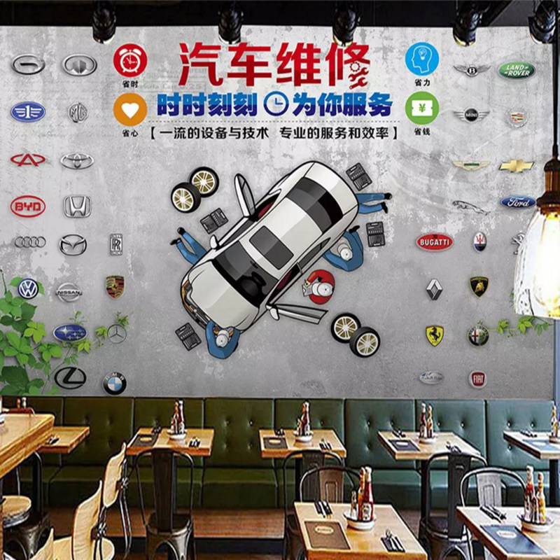 3d Car Wash Wallpaper