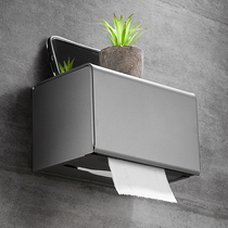 Gun gray paper roll holder space aluminum bathroom punch-free rack wall-mounted bathroom paper towel holder toilet toilet paper box