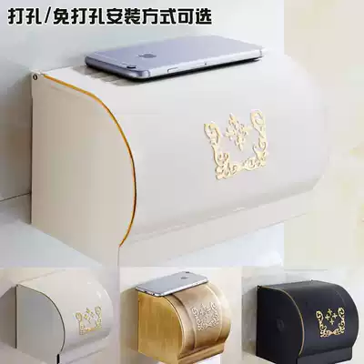 Cosmetic room European tissue box toilet sanitary paper box Non-punching toilet paper rack toilet waterproof roll sanitary paper box