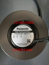 Japan Panasonic 40W speed motor M91X40GD4W2 Panasonic 220V speed motor original spot