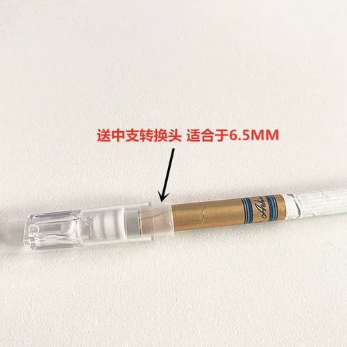 Сан-да SD-8205 Tobach имеет единовременный заброшенный фильтр по толщине сигареты 200, чтобы получить заказ