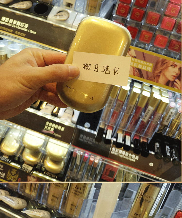 Honey Silk Buddha Smoothing Powder Dry and Wet Concealer Makeup Waterproof Oil Control Control Cream Cream Makeup bảng màu phấn phủ maybelline fit me