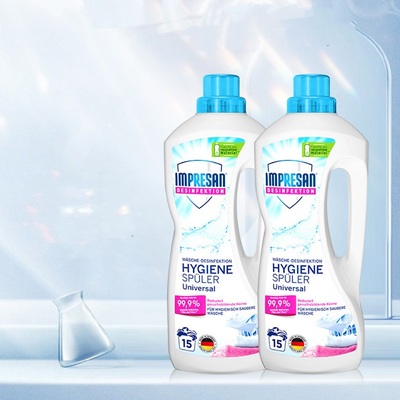 英普林氏婴儿内衣裤通用消毒液1.25L