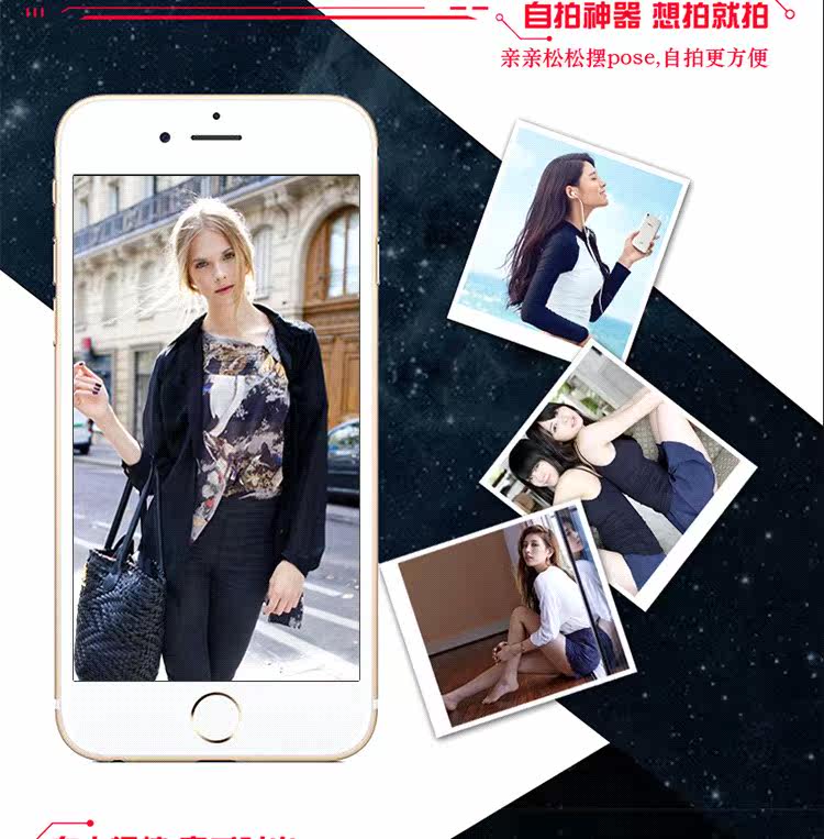 Télécommande pour téléphone portable - Ref 302109 Image 14