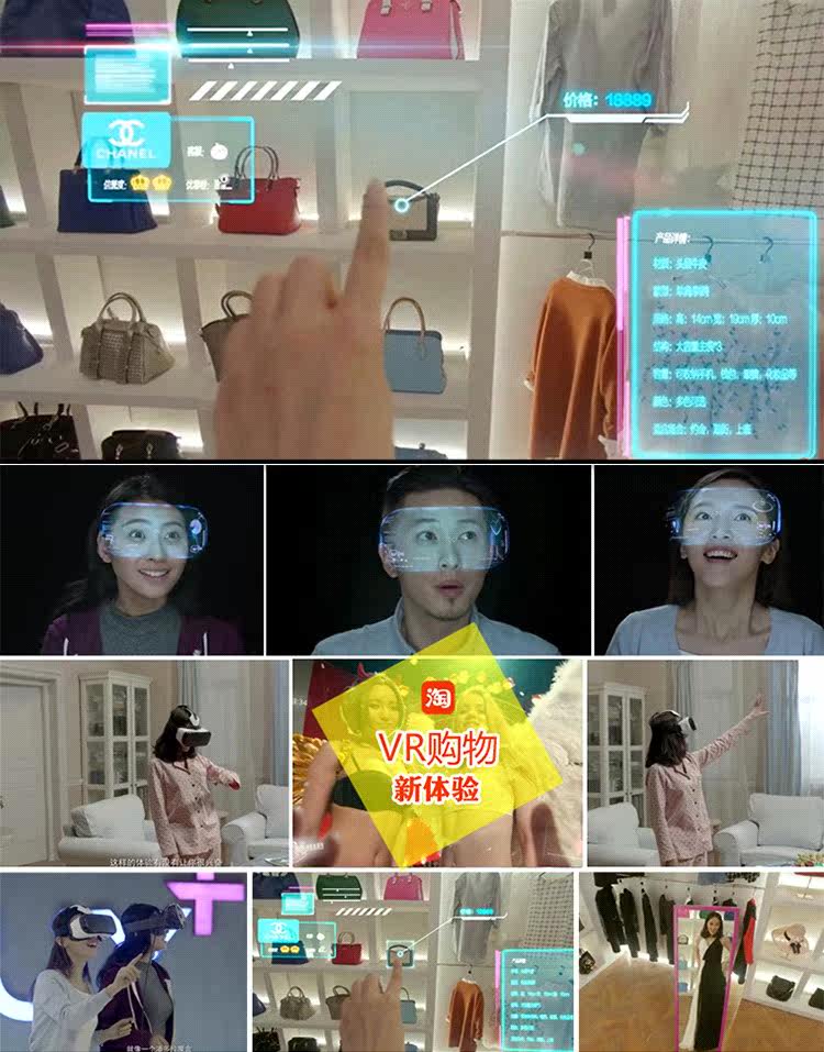 Télécommande pour téléphone portable - Ref 302109 Image 20