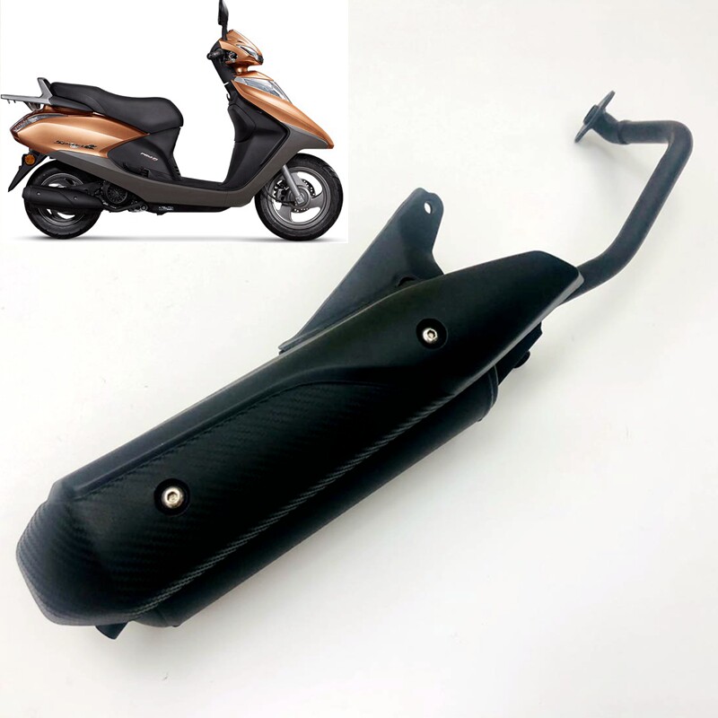 Suitable for Wuyang Honda motorcycle exhaust pipe muffler chimney Tian Rui Yu Rui Ying Rui Magnesium WH110T-6-7