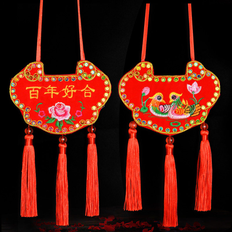 Wedding Woman Hanging Accessories Long Life Lock Hanging Neck Ornament Embroidered Mandarin Bag Empty Bag Bronze Money Bag Daughter out of marriage