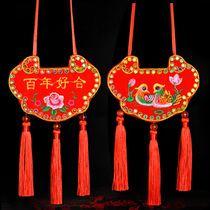 Wedding woman pendant Long life lock halter neck jewelry embroidery Mandarin duck sachet empty bag Copper money bag Daughter wedding carry-on