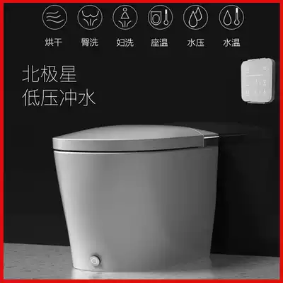 Moen Polaris Smart toilet Low water pressure flushing toilet SW1361 1362 1363 1364 1365