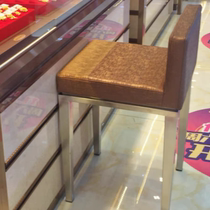 Special jewelry store counter front reception stainless steel back chair glasses store commercial store chair