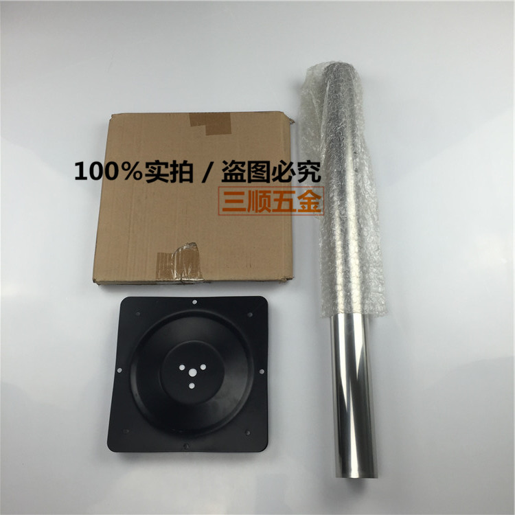 Bàn bằng thép không gỉ chân tủ tủ chân bàn hỗ trợ thanh cột cột Quảng Đông tỉnh quà tặng chụp lên - FnB Furniture
