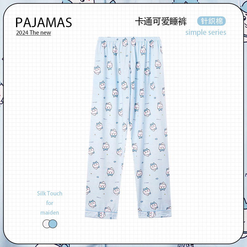 Women's and Men's Long Pajama Pants, Spring and Autumn, Plus Size, Loose, Casual, Cute, Winter Style, Knitted Cotton, Home Pants, Walking Pants Women's and Men's Long Pajama Pants, Spring and Autumn, Plus Size, Loose, Casual, Cute, Winter Style, Knitted Cotton, Home Pants, Walking Pants