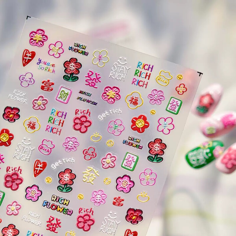 2026 Year of the Horse Hot-Selling Embossed 3D Nail Stickers Pink Floral DIY High-End Nail Stickers