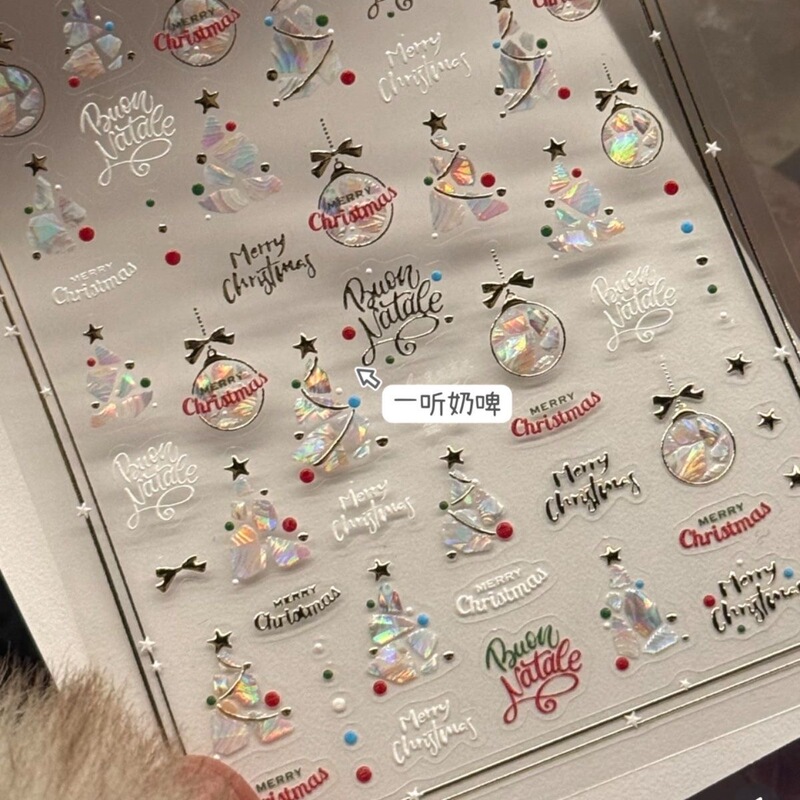 Shiny Metallic Christmas Tree Snowflake Gold and Silver Mother-Of-Pearl Snowball Nail Stickers Tomoni Popular Nail Decoration Stickers