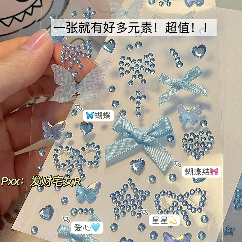 New Style Support Bowknot Diamond Heart Crystal Sticker Butterfly DIY Concert Makeup Sticker Face Stage Makeup New Style Support Bowknot Diamond Heart Crystal Sticker Butterfly DIY Concert Makeup Sticker Face Stage Makeup