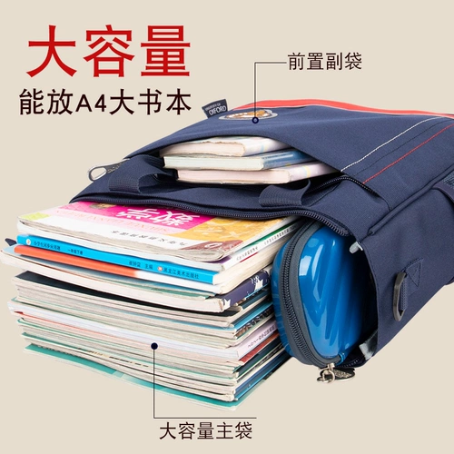 Сумка для учебы, льняная сумка, портфель подходит для мужчин и женщин, вместительная и большая сумка через плечо