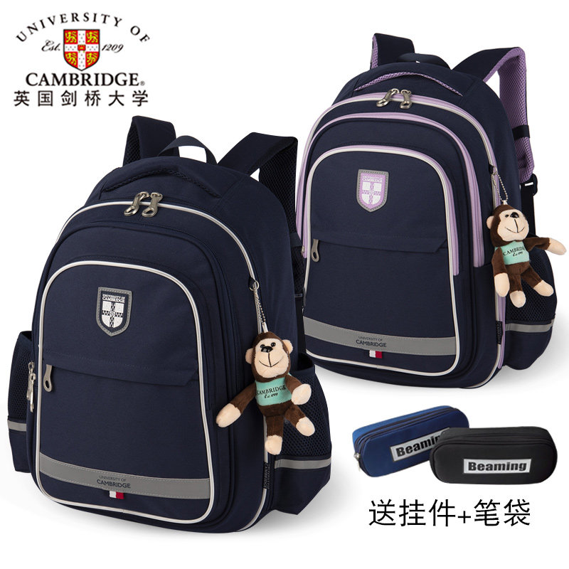 Cambridge University school bag primary school students one three to six grades male off-the-back ridge light girls children's backpack two four