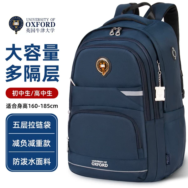 Товары от taotao34048082