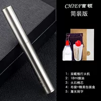 Серебряное издание