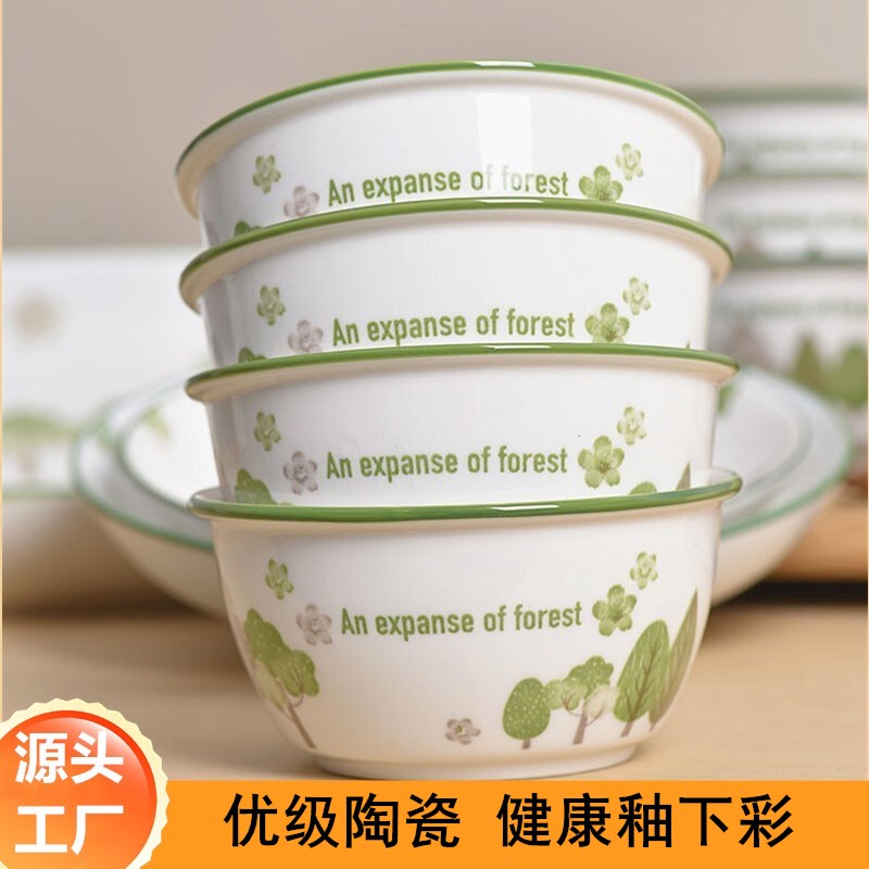 High-Quality Ceramic Rice Bowl for Home Use, Soup Bowl, Anti-Scalding Large Noodle Bowl, Special Large Bowl for Eating Noodles, Microwave-Safe