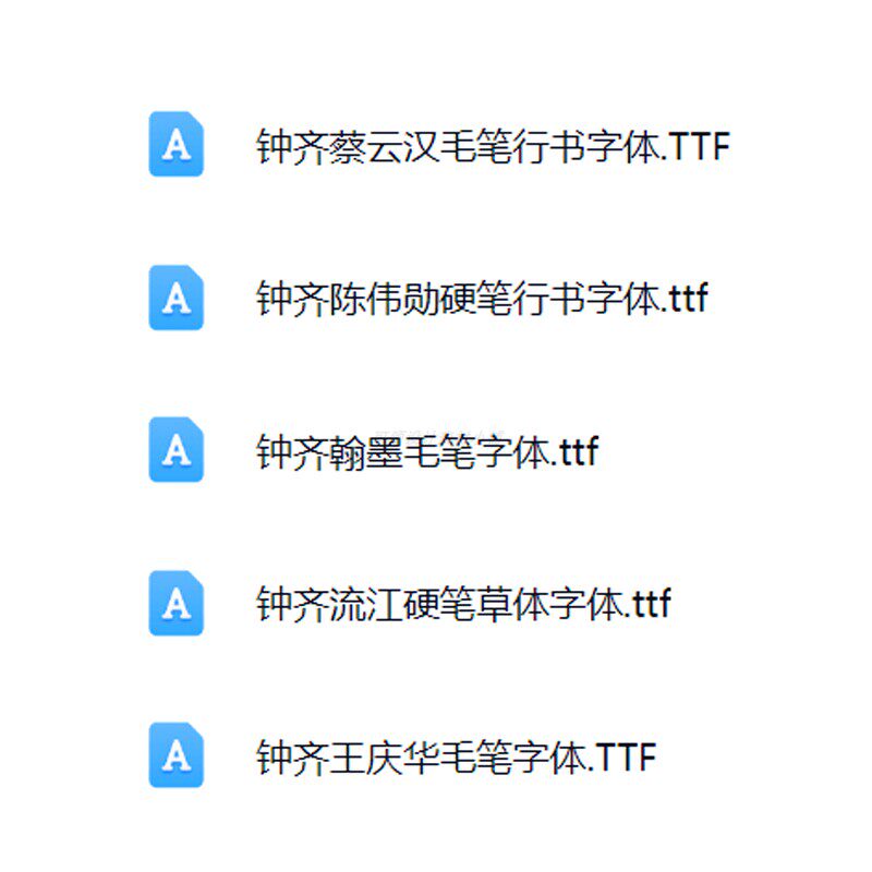 2025年杨公断书法经折款毛笔繁体字仿古手抄本真迹复刻有哪些独特魅力?-仿古书画-淘宝百科网