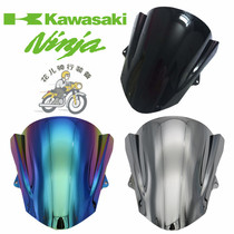 Applicable Kawasaki ZX-6R 636 09-14 ZX-10R 08-10 Windshield Front windshield