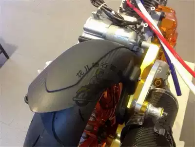 Taiwan MOS computer cutting New Cygnus three-stage BWS125X modified widened tire rear fender rear shovel board