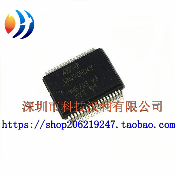 VNQ7040AY HSSOP-36 car host board commonly used for easy-to-loss chip brand new original