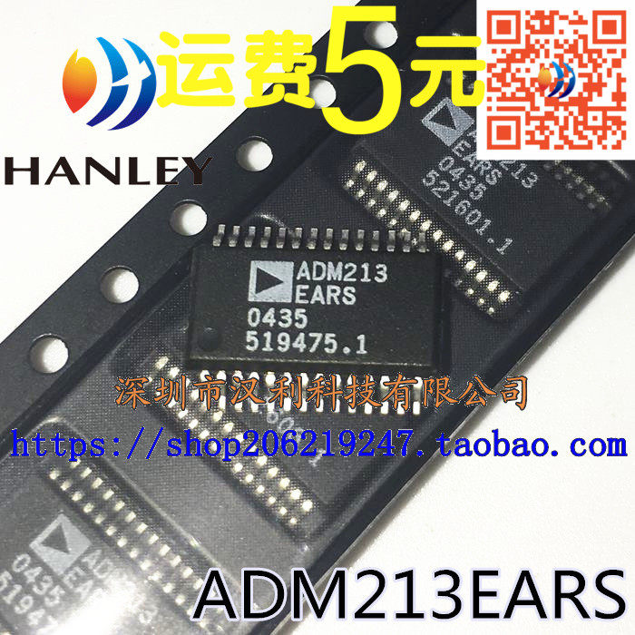 ADM213EASR ADM213 SSOP-28 New RS232 Drive Receiver Chip Patch IC