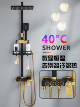 Household shower set Full copper lifting shower Bathroom rain booster nozzle Bathroom wall-mounted